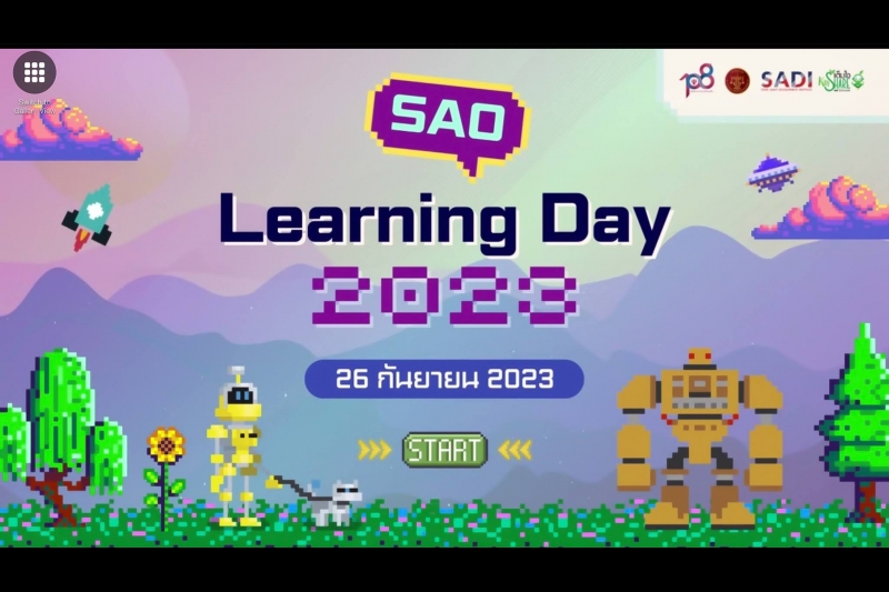 SAO LEARNING DAY 2023