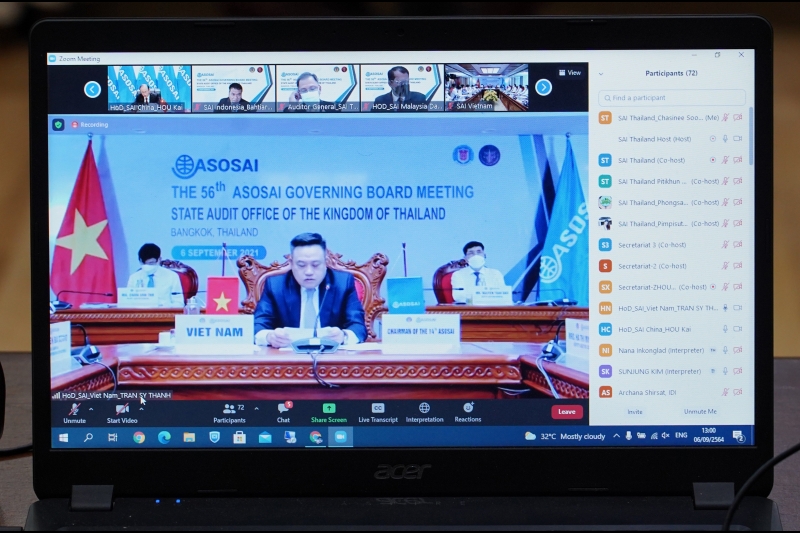 การประชุมคณะมนตรีองค์การสถาบันการตรวจสอบสูงสุดแห่งเอเชีย ครั้งที่ 56 ( The 56th Governing Board Meeting of ASOSAI) 