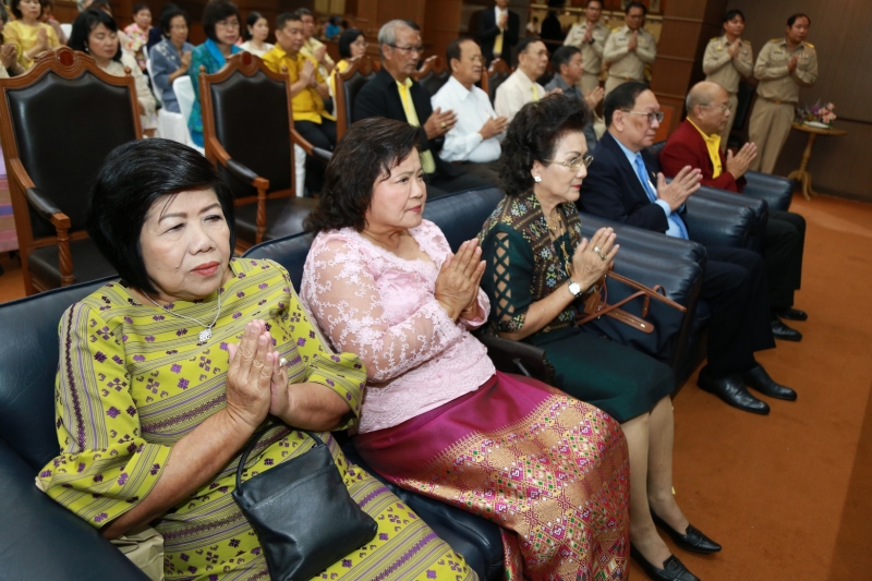 พิธีบำเพ็ญกุศลอุทิศให้บรรพชนคนตรวจเงินแผ่นดินและพิธีเจริญพระพุทธมนต์เพื่อความเป็นสิริมงคล 