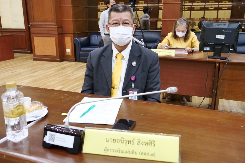 การประชุมคณะข้าราชการระดับผู้บริหาร ครั้งที่ 2/2566 ณ สำนักงานการตรวจเงินแผ่นดิน และผ่านระบบออนไลน์