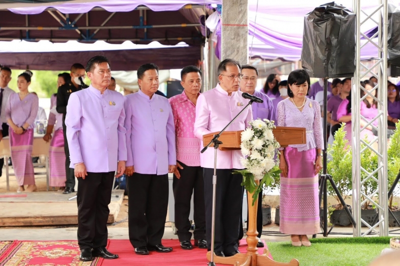 พิธีวางศิลาฤกษ์อาคารสำนักงานสำนักตรวจเงินแผ่นดินจังหวัดตาก