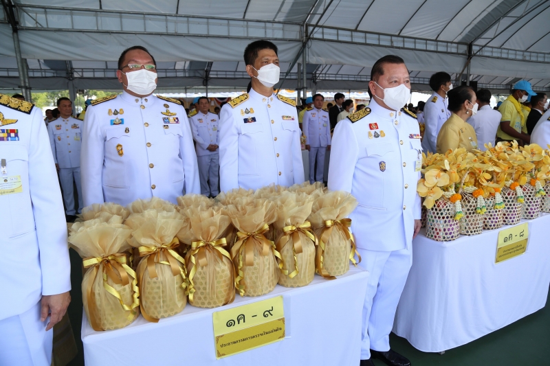 กิจกรรมเนื่องในวันนวมินทรมหาราช 13 ตุลาคม 2566