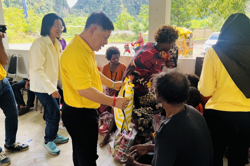 กิจกรรมเพื่อสาธารณะ (CSR)