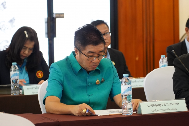 ผตง.เป็นประธานเปิดโครงการพัฒนาการตรวจเงินแผ่นดินฯ