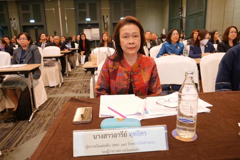 ทำบุญตักบาตรข้าวสารอาหารแห้ง