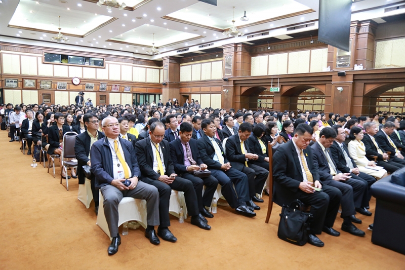 พิธีเปิดโครงการสัมมนาทางวิชาการ