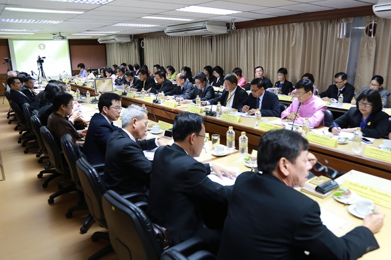 การประชุมคณะข้าราชการระดับผู้บริหาร ครั้งที่ 4/2561