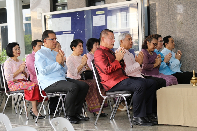 พิธีทำบุญตักบาตรข้าวสารอาหารแห้ง เดือนกุมภาพันธ์