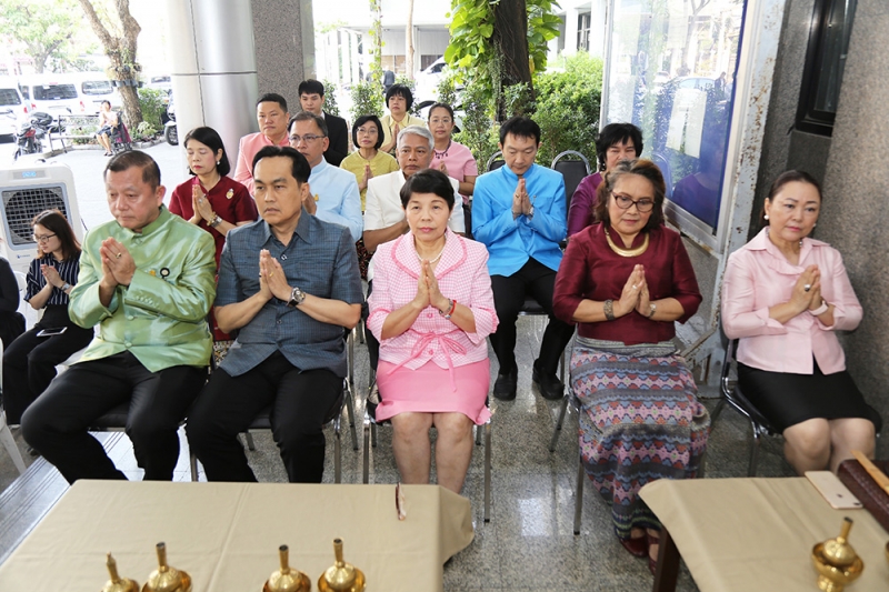 พิธีทำบุญตักบาตรข้าวสารอาหารแห้ง เดือนมีนาคม 2562