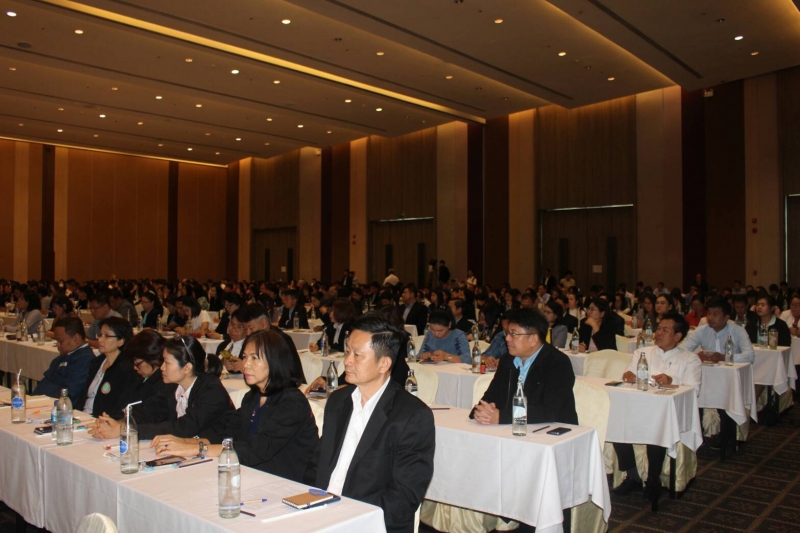 โครงการสัมมนาทางวิชาการ “ภารกิจถูกต้องโปร่งใส รอบรู้วินัยการเงินการคลัง”