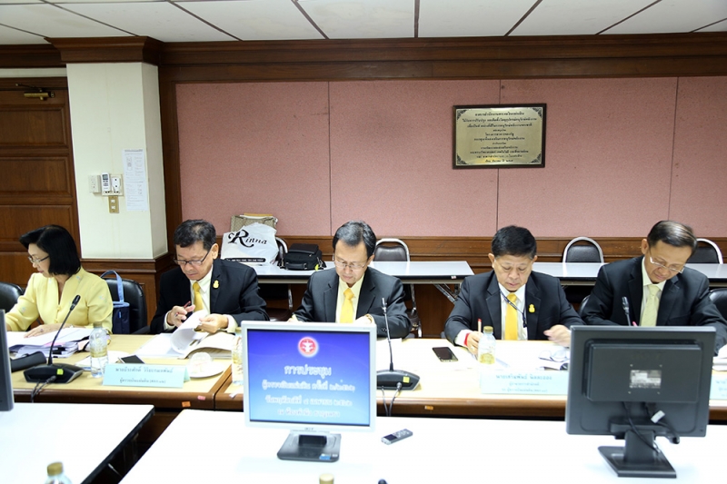 การประชุมผู้ตรวจเงินแผ่นดิน (ภาค 1-15) ครั้งที่ 2/2562