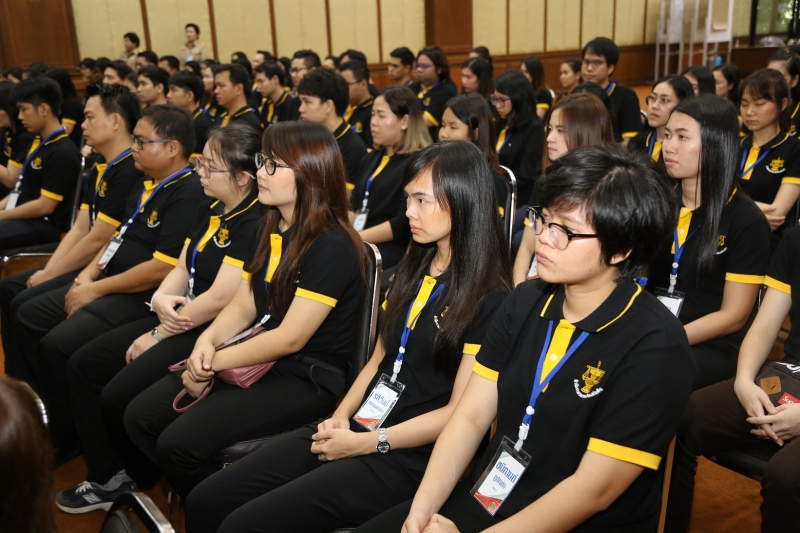 พิธีเปิดโครงการพัฒนาข้าราชการใหม่