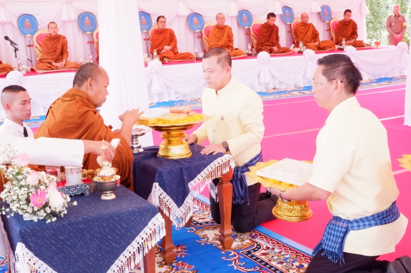 พิธีวางศิลาฤกษ์อาคารที่ทำการและอาคารชุดพักอาศัย สำนักตรวจเงินแผ่นดินจังหวัดสกลนคร 