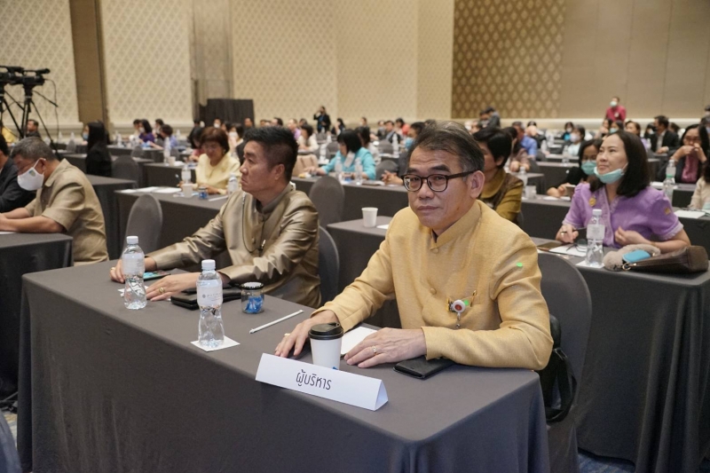 โครงการสัมมนาทางวิชาการสำนักงานการตรวจเงินแผ่นดิน ประจำปีงบประมาณ 2563 ครั้งที่ 2 เรื่อง บทบาทใหม่และวิถีสู่อนาคตของ สตง. 