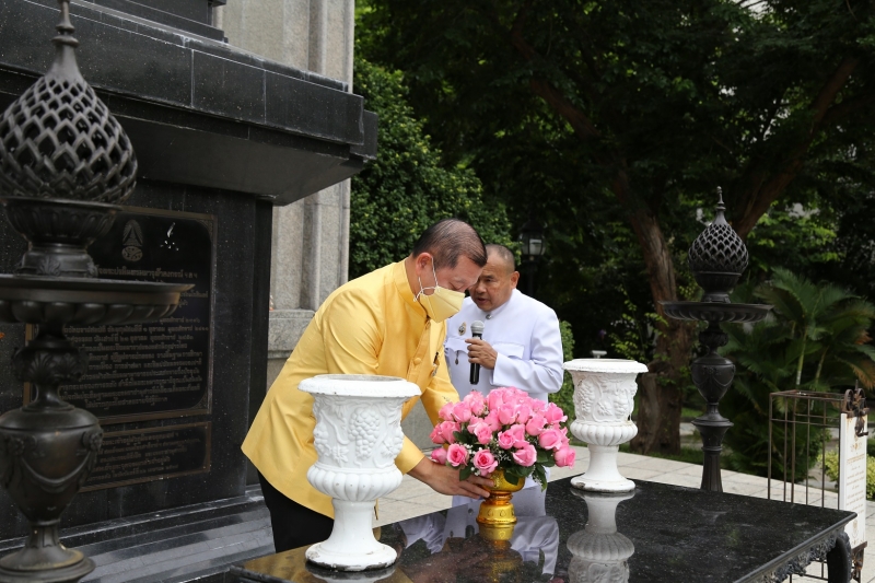 กิจกรรมเนื่องในโอกาสวันคล้ายวันสถาปนาสำนักงานการตรวจเงินแผ่นดิน ครบรอบ 105 ปี