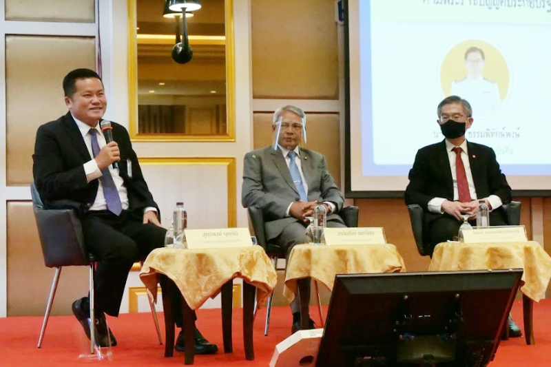 โครงการสัมมนาทางวิชาการ ภารกิจถูกต้องโปร่งใส รอบรู้วินัยการเงินการคลัง รุ่นที่ 4 จังหวัดนครสวรรค์