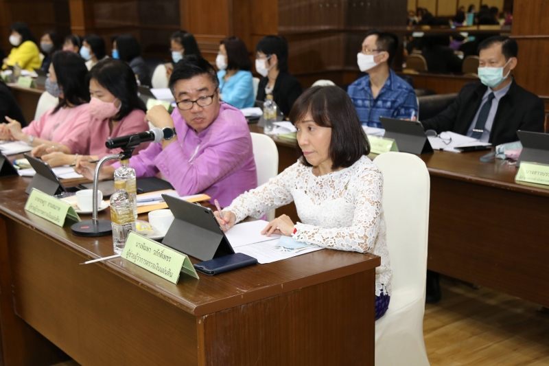 การประชุมคณะข้าราชการระดับผู้บริหาร ครั้งที่ 3/2563