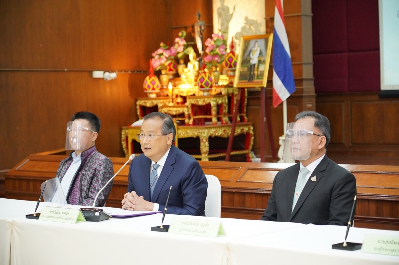 พิธีลงนามบันทึกข้อตกลงว่าด้วยความร่วมมือในการป้องกันและปราบปรามปัญหาการทุจริต และพิธีลงนามข้อตกลงคุณธรรม 