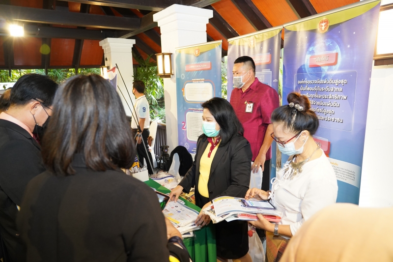 สำนักงานการตรวจเงินแผ่นดินร่วมโครงการ ผู้ตรวจการแผ่นดินสัญจรพบประชาชน ครั้งที่ 43 ณ จังหวัดลำปาง