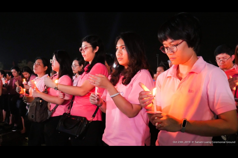 พิธีบำเพ็ญกุศลและกิจกรรมน้อมรำลึกเนื่องในวันคล้ายวันสวรรคตพระบาทสมเด็จพระจุลจอมเกล้าเจ้าอยู่หัว 23 ตุลาคม 2562 ณ ท้องสนามหลวง