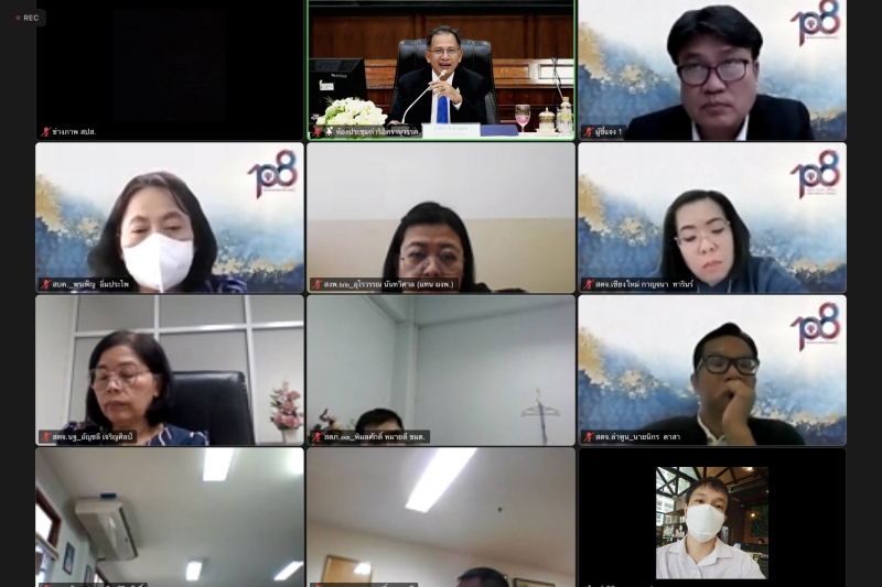 การประชุมคณะข้าราชการระดับผู้บริหาร ครั้งที่ 4/2566