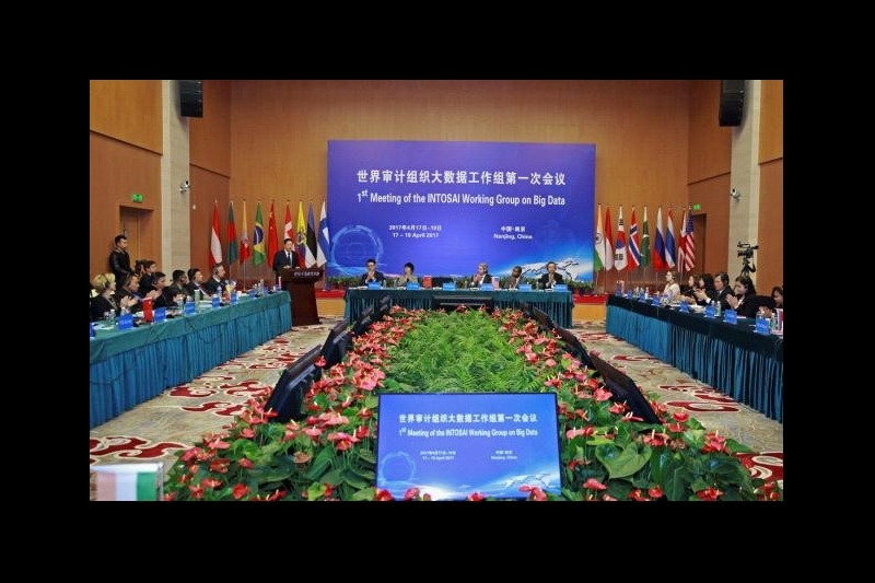 ปตง. ผู้บริหาร และข้าราชการ สตง. เดินทางไปราชการ ณ เมืองหนานจิง สาธารณรัฐประชาชนจีน