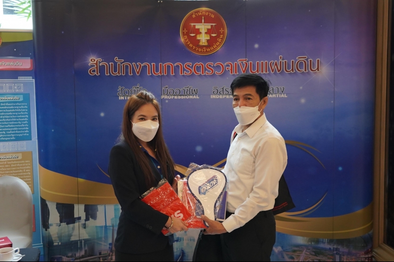 สำนักงานการตรวจเงินแผ่นดินร่วมโครงการ ผู้ตรวจการแผ่นดินสัญจรพบประชาชน ครั้งที่ 49 ณ โรงแรมสีมาธานี จังหวัดนครราชสีมา