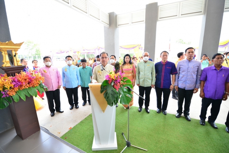 พิธีเปิดอาคารที่ทำการสำนักตรวจเงินแผ่นดินจังหวัดนครพนม