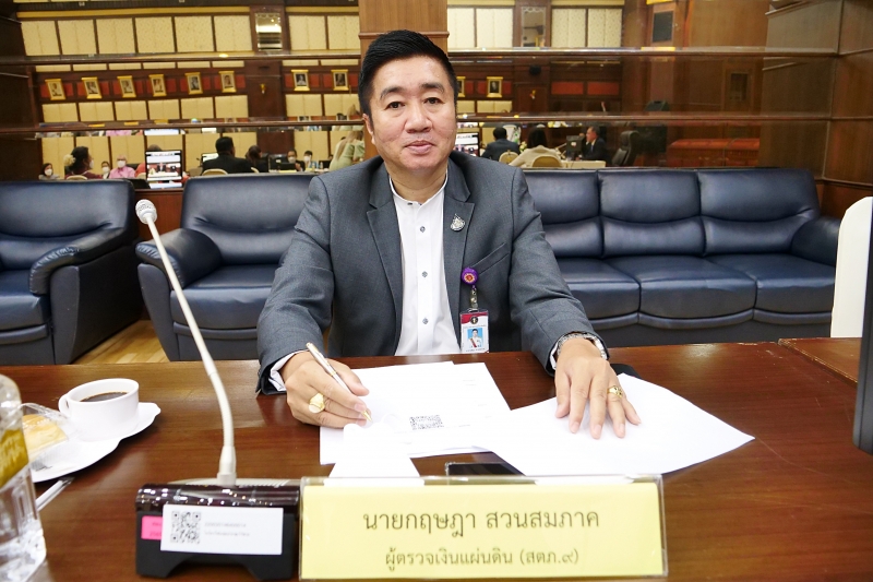 การประชุมคณะข้าราชการระดับผู้บริหาร ครั้งที่ 2/2566 ณ สำนักงานการตรวจเงินแผ่นดิน และผ่านระบบออนไลน์