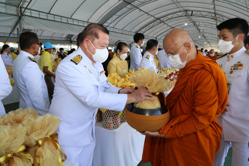 กิจกรรมเนื่องในวันนวมินทรมหาราช 13 ตุลาคม 2566