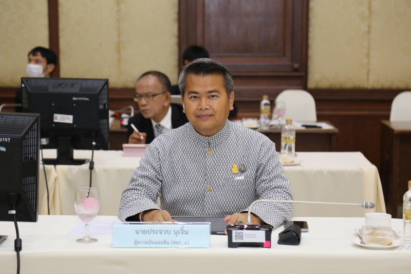 การประชุมคณะข้าราชการระดับผู้บริหาร ครั้งที่ 4/2566