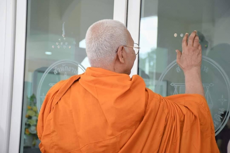 พิธีเปิดอาคารที่ทำการสำนักตรวจเงินแผ่นดินจังหวัดพัทลุง 