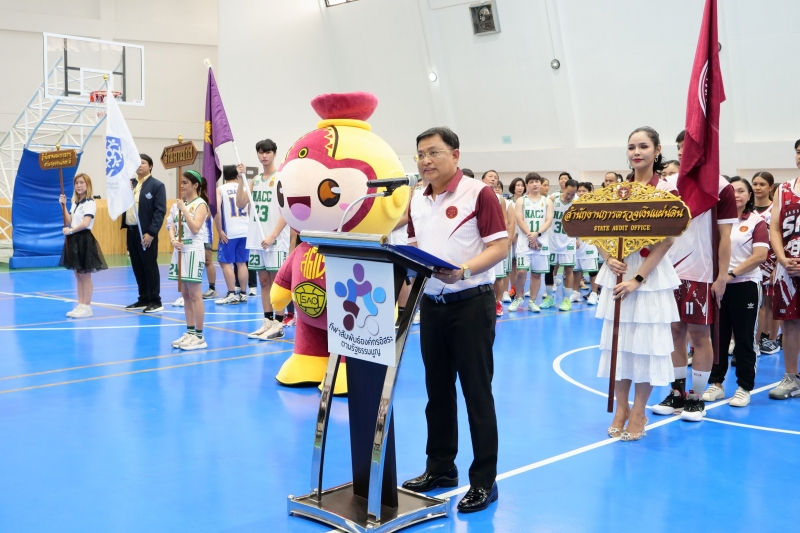 พิธีเปิดการแข่งขันกีฬาบาสเกตบอล