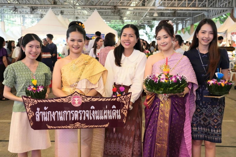 ผตง.เป็นประธานเปิดโครงการพัฒนาการตรวจเงินแผ่นดินฯ