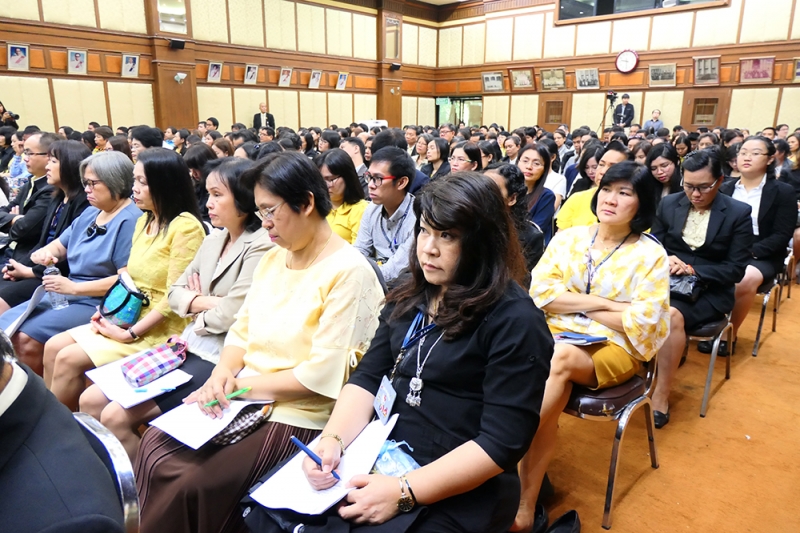 พิธีเปิดโครงการสัมมนาทางวิชาการ