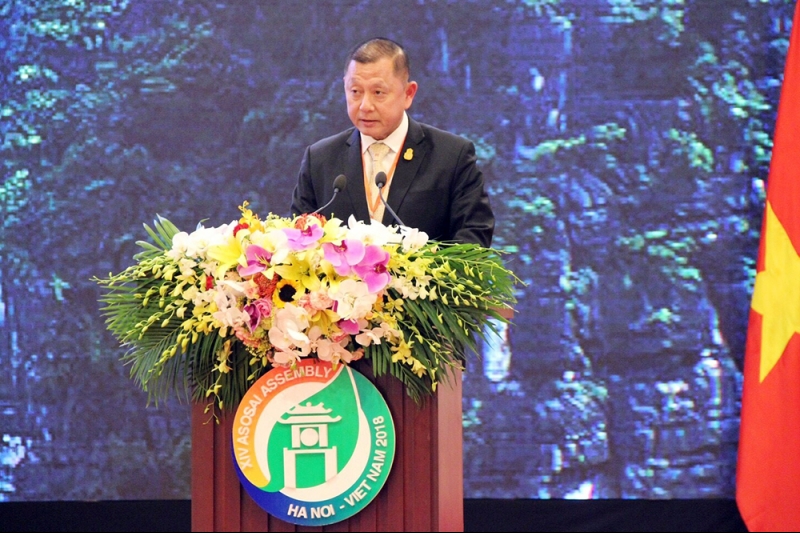 การประชุมคณะมนตรีองค์การสถาบันการตรวจสอบสูงสุดแห่งเอเชีย