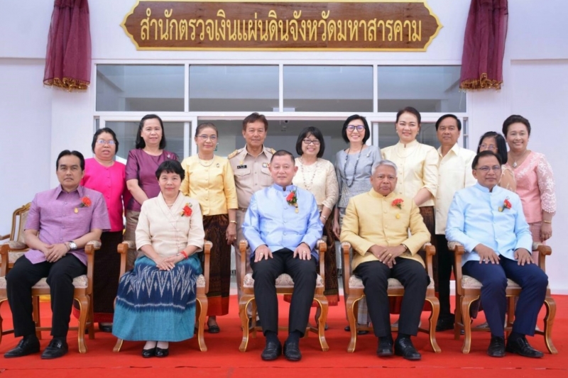 ปตง. เป็นประธานในพิธีเปิดอาคารที่ทำการสำนักตรวจเงินแผ่นดินจังหวัดมหาสารคาม