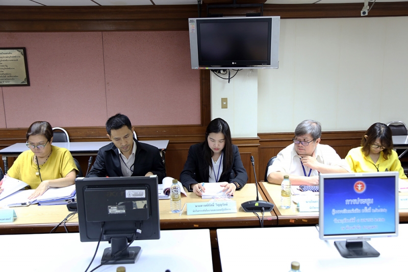 การประชุมผู้ตรวจเงินแผ่นดิน (ภาค 1-15) ครั้งที่ 2/2562