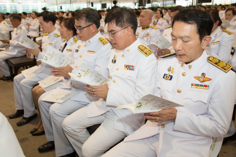  พิธีมหามงคลบำเพ็ญพระราชกุศลและเจริญพระพุทธมนต์ถวายพระพรชัยมงคล