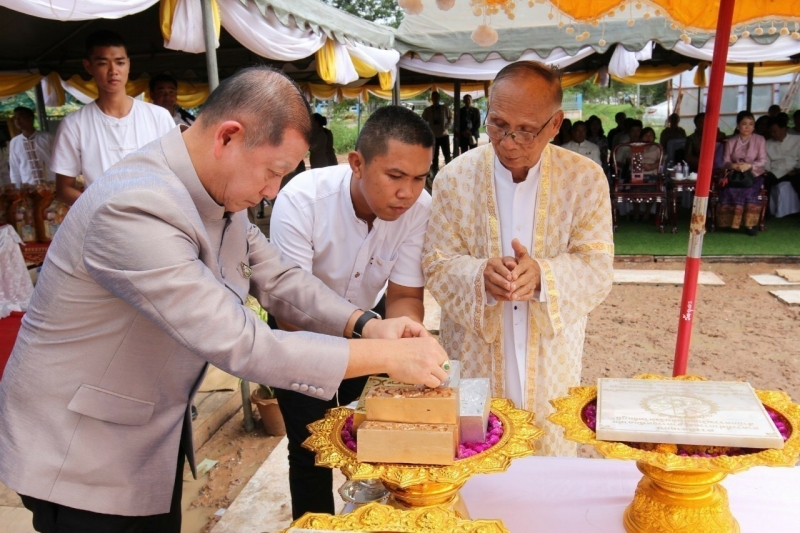 พิธีวางศิลาฤกษ์อาคารที่ทำการและอาคารชุดพักอาศัยสำนักตรวจเงินแผ่นดินจังหวัดชัยภูมิ