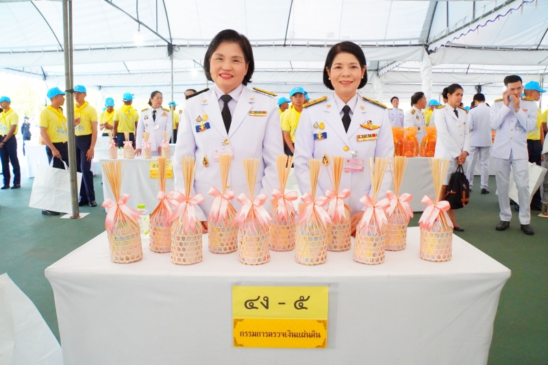 พิธีบำเพ็ญกุศลและกิจกรรมน้อมรำลึกเนื่องในวันคล้ายวันสวรรคตพระบาทสมเด็จพระจุลจอมเกล้าเจ้าอยู่หัว 23 ตุลาคม 2562 ณ ท้องสนามหลวง