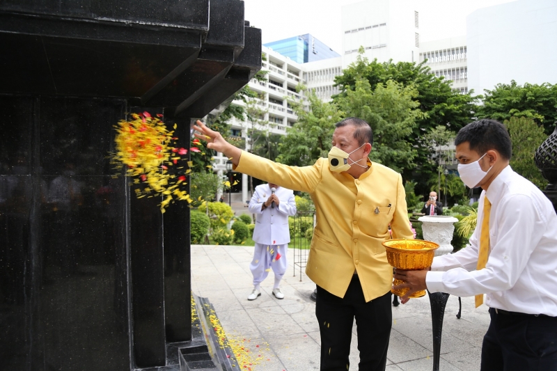 กิจกรรมเนื่องในโอกาสวันคล้ายวันสถาปนาสำนักงานการตรวจเงินแผ่นดิน ครบรอบ 105 ปี