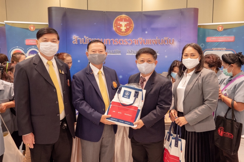 สำนักงานการตรวจเงินแผ่นดินร่วมโครงการผู้ตรวจการแผ่นดินสัญจรพบประชาชน ครั้งที่ 42