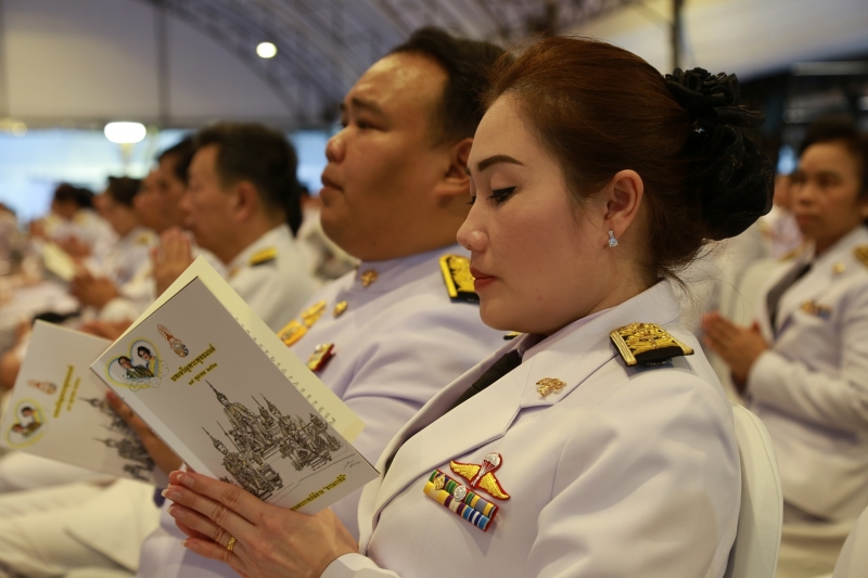 พิธีมหามงคลบำเพ็ญพระราชกุศลอุทิศถวาย และเจริญพระพุทธมนต์ถวายพระพร