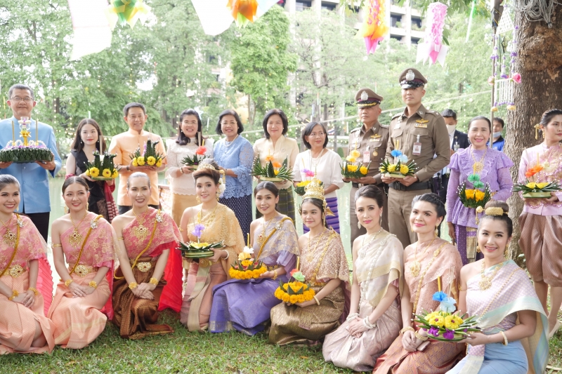 สำนักงานการตรวจเงินแผ่นดินร่วมกิจกรรม “สืบสานวัฒนธรรมไทย ร่วมใจลอยกระทง ประจำปี 2563”