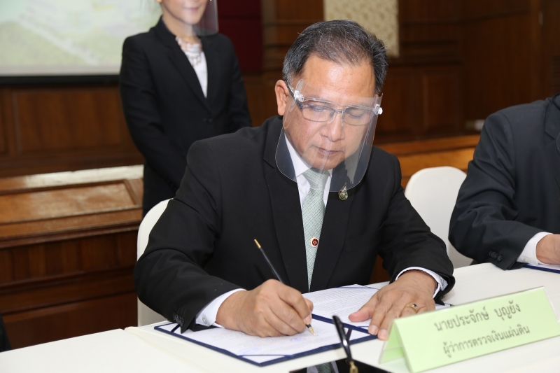 พิธีลงนามบันทึกข้อตกลงว่าด้วยความร่วมมือในการป้องกันและปราบปรามปัญหาการทุจริต และพิธีลงนามข้อตกลงคุณธรรม 