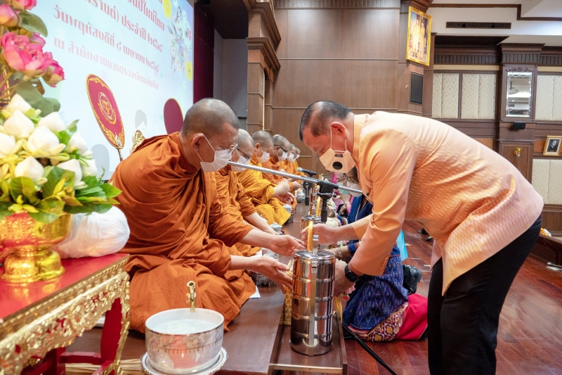 พิธีเจริญพระพุทธมนต์เพื่อความเป็นสวัสดิมงคล เนื่องในเทศกาลขึ้นปีใหม่ไทย (วันสงกรานต์) พุทธศักราช 2564