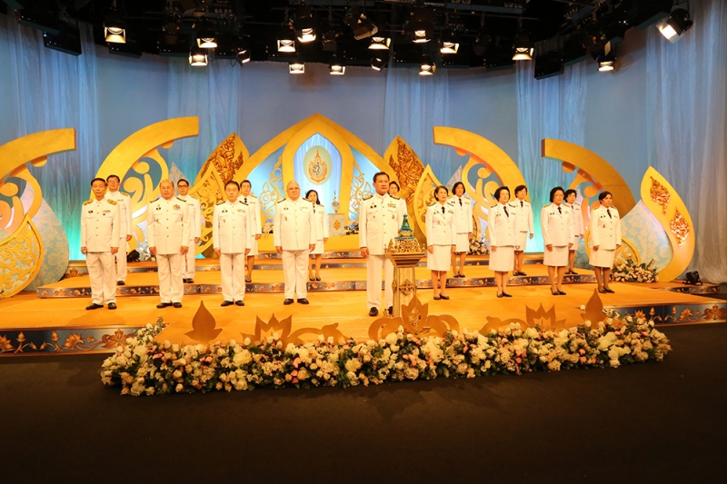 บันทึกเทปถวายพระพร สมเด็จพระนางเจ้าสิริกิติ์ พระบรมราชินีนาถ สถานีโทรทัศน์โมเดิร์นไนน์ทีวี