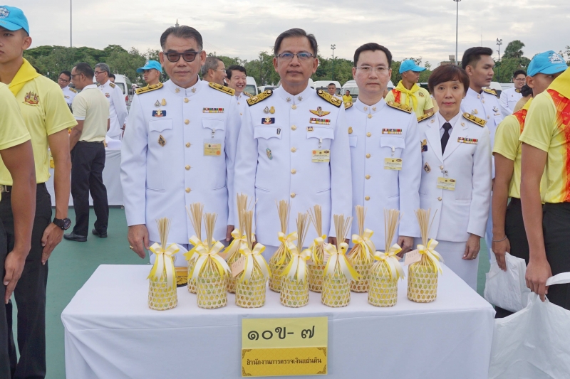 สตง.ร่วมกิจกรรมเนื่องในโอกาสวันเฉลิมพระชนมพรรษาพระบาทสมเด็จพระเจ้าอยู่หัว  ประจำปีพุทธศักราช 2562