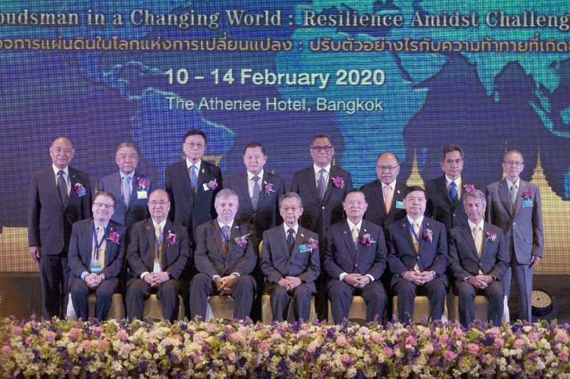 การสัมมนาวิชาการนานาชาติเนื่องในโอกาสครบรอบ 20 ปี การก่อตั้งผู้ตรวจการแผ่นดิน